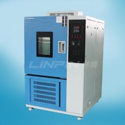 <b>高低溫試驗(yàn)箱品牌使用注意事項有哪些</b>